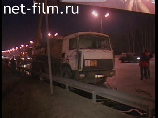 Telecast Highway Patrol (2001) issue from 17.04-18.04