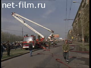 Telecast Highway Patrol (2001) issue from 24.04-25.04