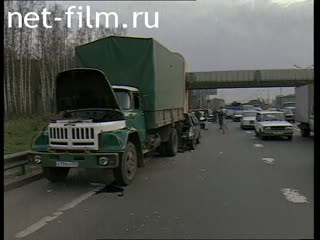 Telecast Highway Patrol (2001) issue from 25.04-26.04