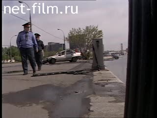 Телепередача Дорожный патруль (2001) сводка за неделю 30.04 - 05.05