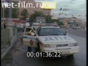 Телепередача Дорожный патруль (2001) выпуск от 13.06-14.06