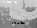 Footage Chronicle of the February Revolution.To the opening of the Constituent Assembly. (1917)