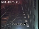 Telecast Highway Patrol (2001) issue from 13.02-14.02