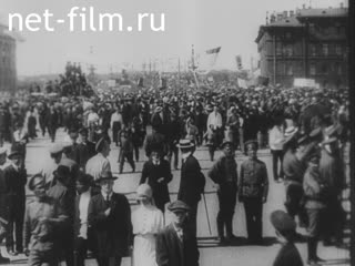 Footage Events in Petrograd and Moscow. (1917)