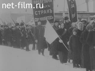 Footage October Revolution. (1917)