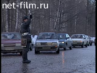 Telecast Highway Patrol (1999) issue from 12.03-13.03