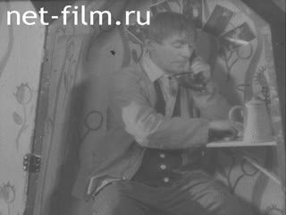 Footage Теа-джаз Леонида Утесова. (1932)