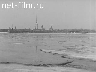 Footage Весна в блокадном Ленинграде. (1942)