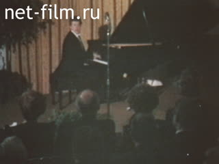 Footage Выступление Вана Клиберна в Концертном зале имени Чайковского. (1989)