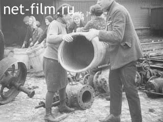Сюжеты Отечественная кинохроника 1920-х годов. (1919 - 1929)