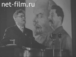 Сюжеты В дни празднования 60-летия И.В. Сталина. (1939)