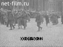 Сюжеты Накануне Октябрьской революции. (1917)