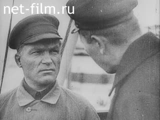 Footage Сергей Миронович Киров. (1924 - 1934)