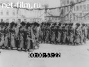 Footage Opening of the monument to Emperor Alexander III in St. Petersburg. (1909)