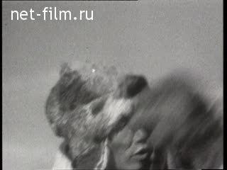 Footage Arctic. (1930 - 1939)