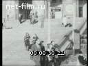 Footage Postwar Moscow. (1946 - 1950)