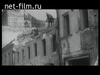 Footage Moscow 20s. (1920 - 1929)