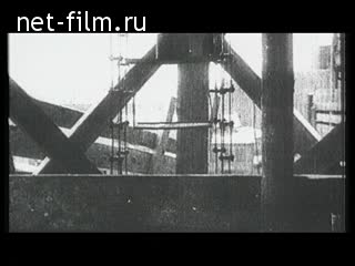 Footage Building in Moscow. (1920 - 1929)