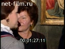 Footage The visit of Russian President Boris Yeltsin and his wife in the U.S.. (1995)