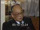 News 1991 Gorbachev's visit to Japan
