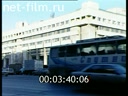 Footage Winter Moscow. (1990 - 1999)