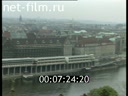 Footage Prague. (1990 - 1999)