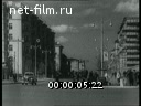 Сюжеты Москва 40-х годов. (1944)