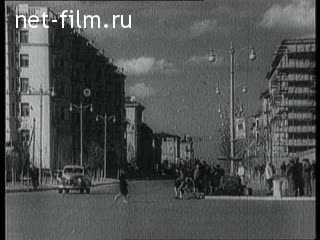 Сюжеты Москва 40-х годов. (1944)