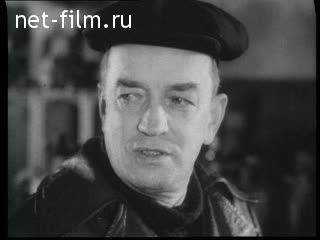 Сюжеты Конструктор А.А. Липгарт. (1940 - 1949)