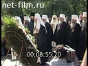 Footage 100th anniversary of the baptism of Rus. (1988)