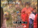 Footage Moscow 80 - 90. (1980 - 1989)