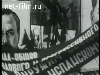 Сюжеты Демонстрация 30-х годов на Красной площади. (1930 - 1939)