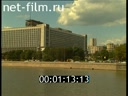 Footage Views of Moscow. (1995)