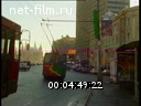 Сюжеты Виды Москвы. Уличная торговля. (1996)