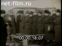 Footage Plesetsk Cosmodrome, Baikonur and Free. (1996)