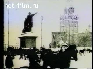 Footage Old Moscow. (1900 - 1913)