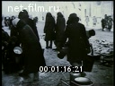 Footage St. Petersburg. (1990 - 1999)