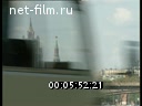 Footage Streets of Moscow. (1990 - 1999)