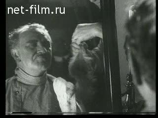 Footage The Moscow Art Theatre (MAT). (1930 - 1939)