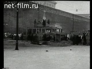 Footage Construction of a temporary mausoleum. (1924)