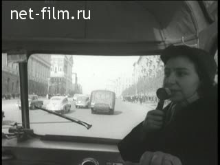 Film Ice Hockey - USA vs USSR. (1958)