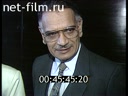 Footage The visit of the delegation of the State Duma of Russia to India. (1994)