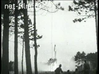 Footage V-2. (1942 - 1945)