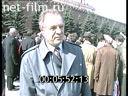 Footage Communist and anti-communist rallies in Moscow. (1990 - 1999)
