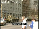 Footage The coup of 1991.. (1991)