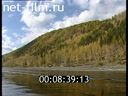 Footage Nature of Eastern Siberia. (1990 - 1999)