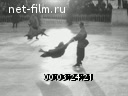Фильм Зимние праздники юных москвичей. (1946)