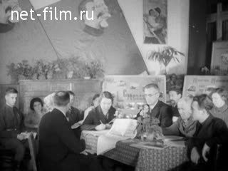 Newsreel Soyuzkinozhurnal 1939 № 106