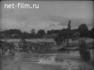 Film Great liberation. (1939)