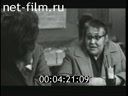 Footage Moscow 60-th. (1966)
